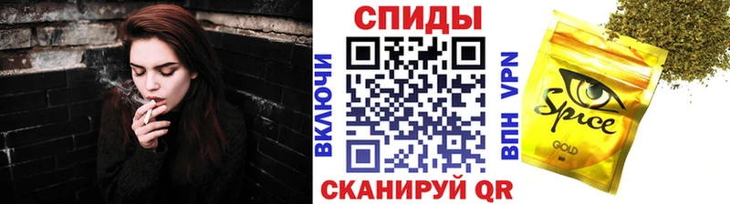 купить наркотик  Рославль  БУТИРАТ 1.4BDO 