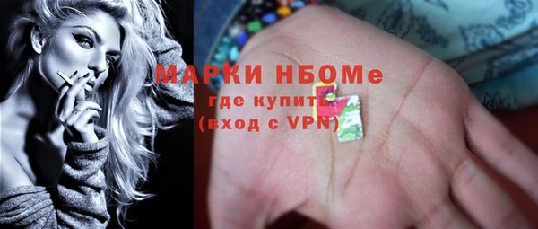 марихуана Алексеевка
