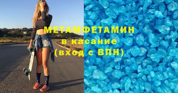 марихуана Алексеевка