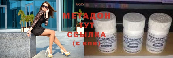 мяу мяу мука Алексин