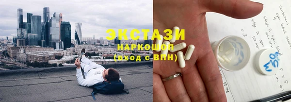 мяу мяу мука Алексин