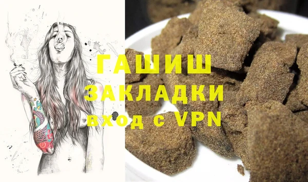 хмурый Алзамай