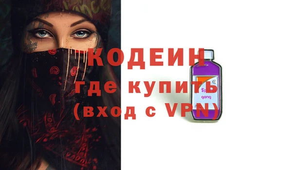 мяу мяу мука Алексин