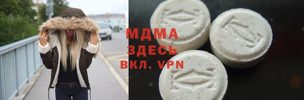 мяу мяу мука Алексин