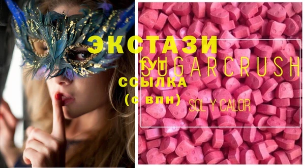 хмурый Алзамай