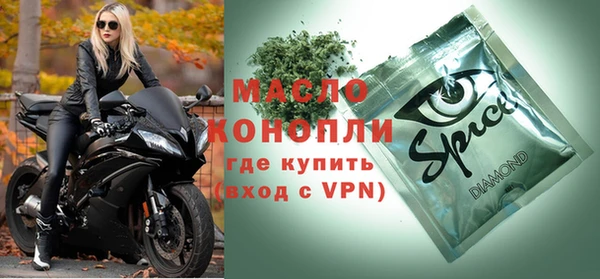 марихуана Алексеевка