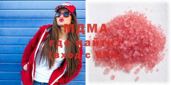 хмурый Алзамай