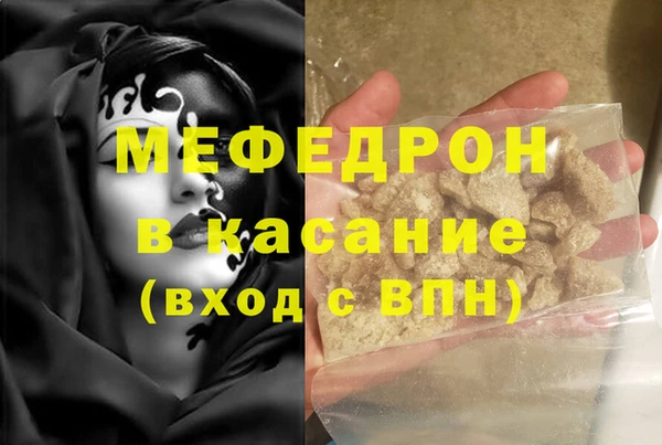 мяу мяу мука Алексин