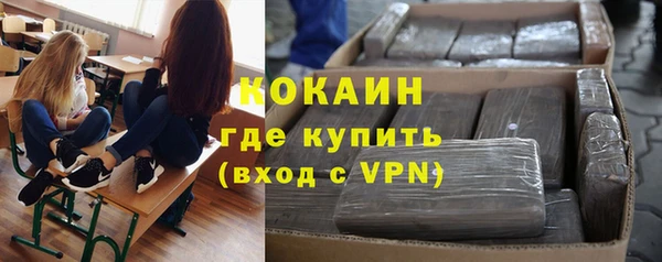мяу мяу мука Алексин