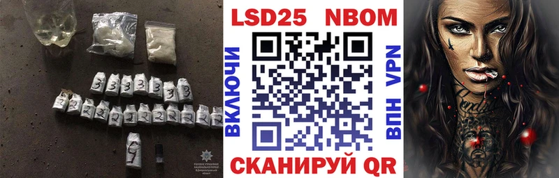 Лсд 25 экстази кислота  shop официальный сайт  Рославль 